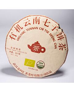 Pu Erh Beeng Cha &Oslash;KO  ca. 357g