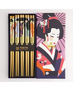 Spisepinde gaves&aelig;t - Geisha